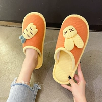 Baotou Rabbit Orange