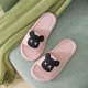 Little Bear Pink (80%стандартного выбора кода)