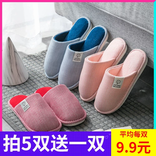 Зимние нескользящие удерживающие тепло милые тапочки подходит для мужчин и женщин для беременных, 2020, для влюбленных, в корейском стиле