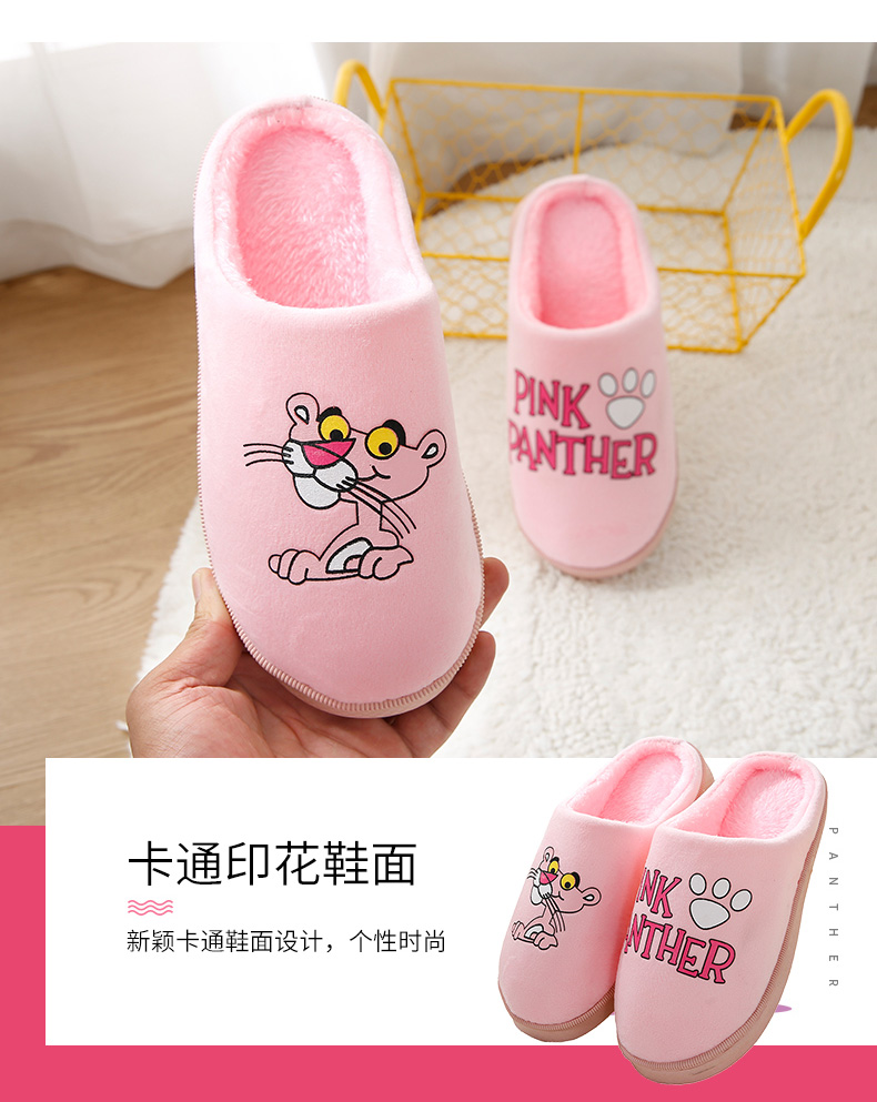 Dép cotton nữ mùa đông túi nhà dày dày chống trượt nhà nam dép bông tháng dép chống trơn