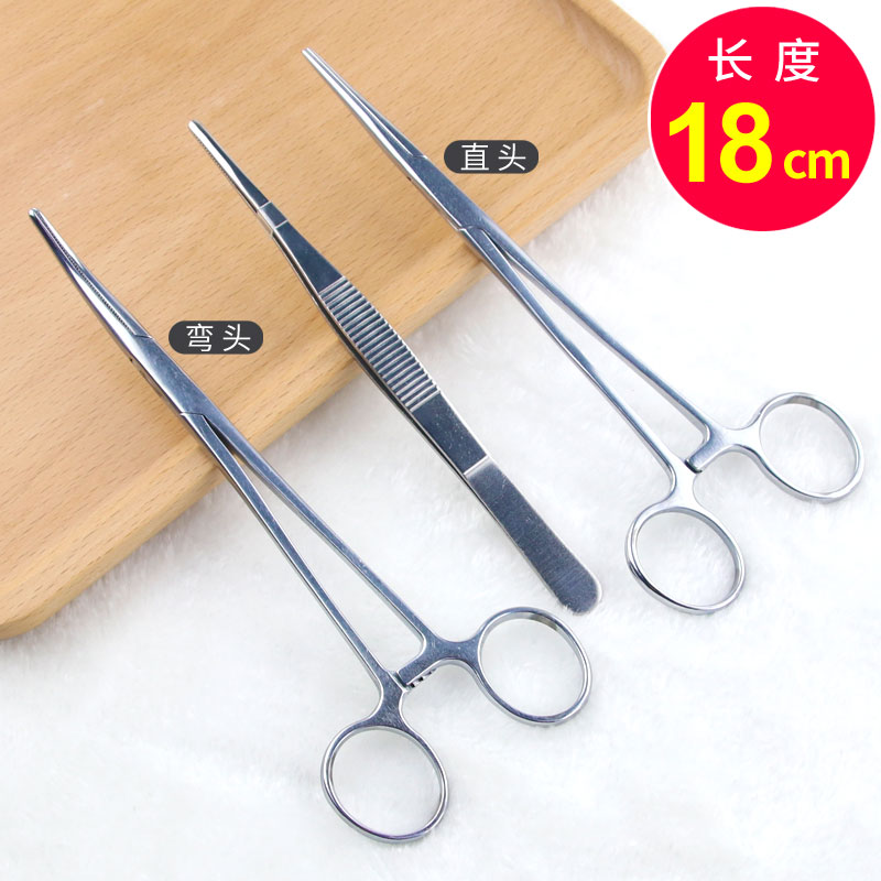 vaidu pliers Fishing vascular pliers Straight pet device Hair plucking 18cm elbow needle-holding hemostatic stainless steel head pliers tank