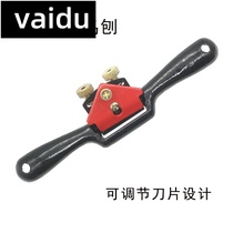 vaidu one-character bird Planer woodworking planer manual planing Diy wood art slotting trimming fillet Planer single-line shaping