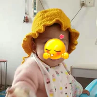 Имбирь Смол