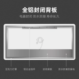 Умное зеркало в ванной комнате домашнее висящее на стене -туалетное зеркало зеркало туалетное зеркало туалетное зеркало