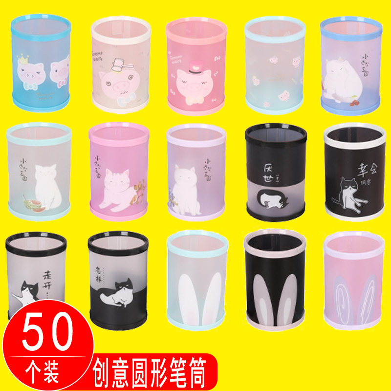 Primary school students reward small gifts Practical Three-four fifth-graders Creative Kindergarten Gifts share the whole class Grand class