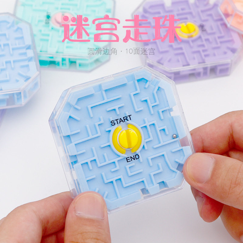 Children 3d Cubism Wallet Labyrinth Creative Puzzle Early Education Toys Intellect Magic Cube Deco Ball ball Labyrinth Ball