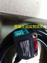 Original RIKO PK3-V05N photoelectric switch Square photoelectric switch sensor sensor