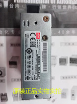 Original MEAN WELL RS-25-12 Switching power supply 1 1A power supply board