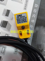 Original ANLY HQ-1805-N1 Proximity switch sensor Switch sensor