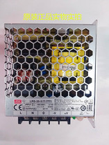 Original Taiwan Meanwell LRS-35-5 switching power supply 35W 5V 7A LED power supply board