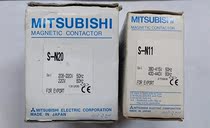 Original Mitsubishi S-N11 S-N20 AC contactor old loss clearance is sold out