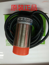 Original new ROKO SC3015-N proximity switch