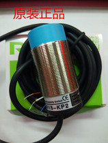 Original new ROKO SC3015-KP2 proximity switch