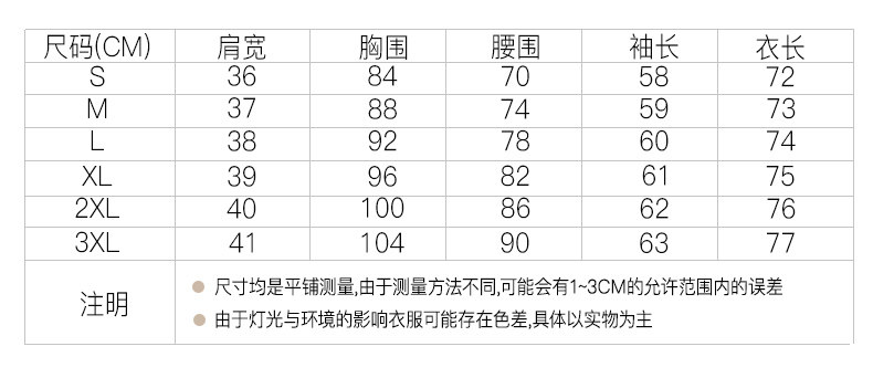 Veste pour femme - Ref 3218888 Image 12