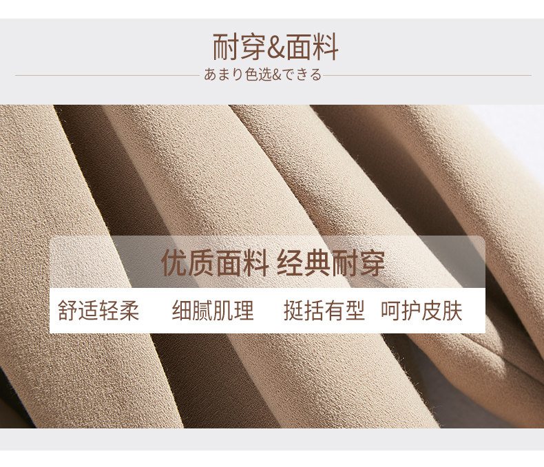 Veste pour femme - Ref 3218888 Image 10