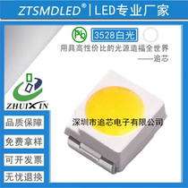 SMD LED lamp beads 3528 0 06W 7-8-9LM white positive white warm white cold white light emitting diode