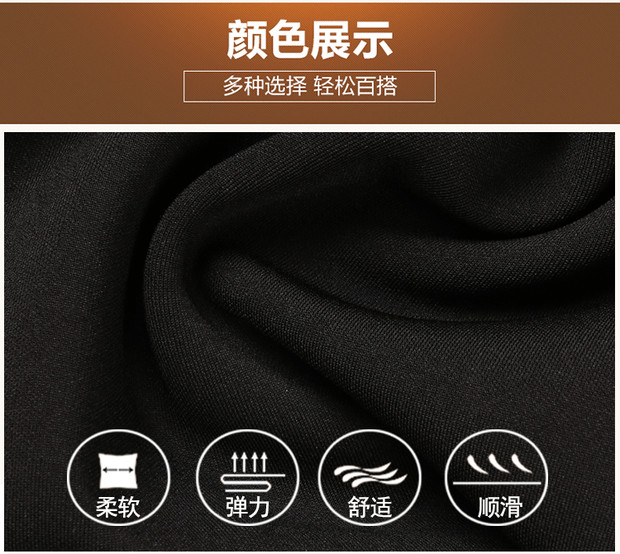 Quần dài của phụ nữ trung niên và già mùa thu và mùa đông cộng với nhung dày của phụ nữ váy trung niên đẹp