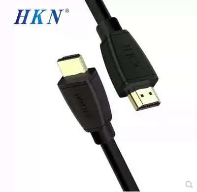 Guangdong Haikang 2 0 version supports 4K3D HD HDMI line TV computer projector HDMI high picture quality Line 5 meters