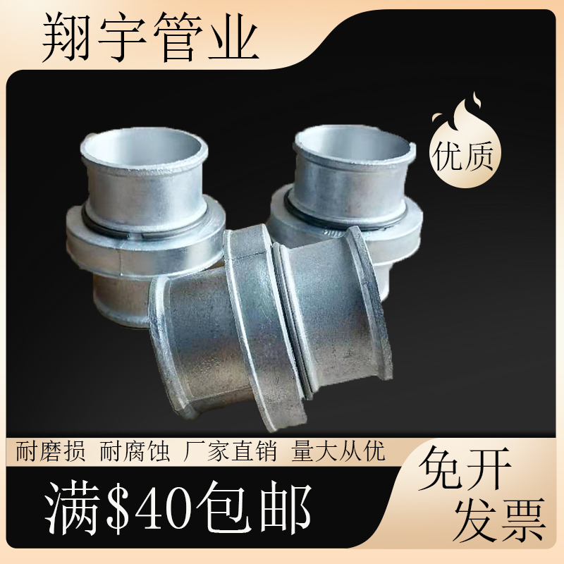 Agricultural water hose Three aluminium joint accessories Fire Hose Connector 2 Inch 2 2 5 Inch 3 Inch 4 Inch Tube Buckle Buckle