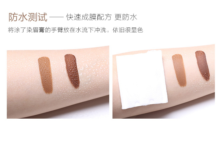 Hàn Quốc UNNY lông mày kem bút chì lông mày không thấm nước và mồ hôi không đánh dấu tự nhiên lâu dài nước sương mù lông mày đích thực người mới bắt đầu - Bút chì lông mày / Bột / Stick kẻ mày innisfree