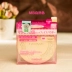 Spot Nhật Bản CANMAKE Minefield Marshmallow Powder Control Kem che khuyết điểm Kem dưỡng ẩm Kem che khuyết điểm In phấn nén Bột nén