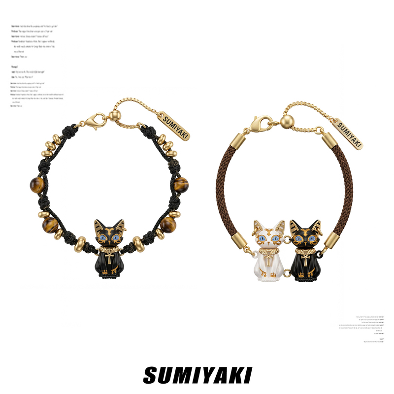 Sumiyaki Pharaoh Egyptian Cat Series Black and White Cat Ankh Braided Rope Bracelet Tiger Eye Stone Beaded Bracelet for Women Sumiyaki Pharaoh Egyptian Cat Series Black and White Cat Ankh Braided Rope Bracelet Tiger Eye Stone Beaded Bracelet for Women