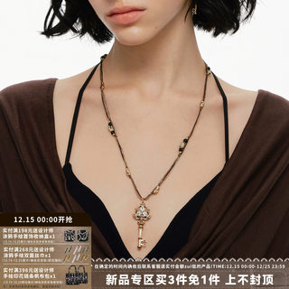 Love lock core series key beaded rope sweater chain