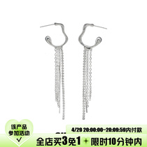 SUMIYAKI ORIGINAL SILVER CURTAIN FLOW SUEARRINGS SMALL CROWDDESIGN EARRINGS 2022 NEW WAVE ADVANCED Luxurious and luxurious