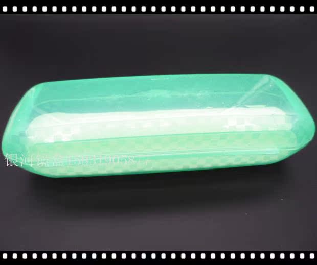 Etui à lunettes - Ref 1248381 Image 10
