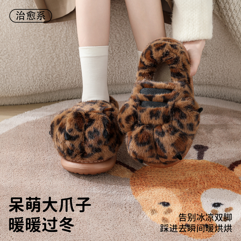 Autumn and Winter New Cute Leopard Print Big Paw Cotton Slippers for Couples, Plush Thick-Soled Soft and Comfortable Non-Slip Closed-Toe Slippers Autumn and Winter New Cute Leopard Print Big Paw Cotton Slippers for Couples, Plush Thick-Soled Soft and Comfortable Non-Slip Closed-Toe Slippers