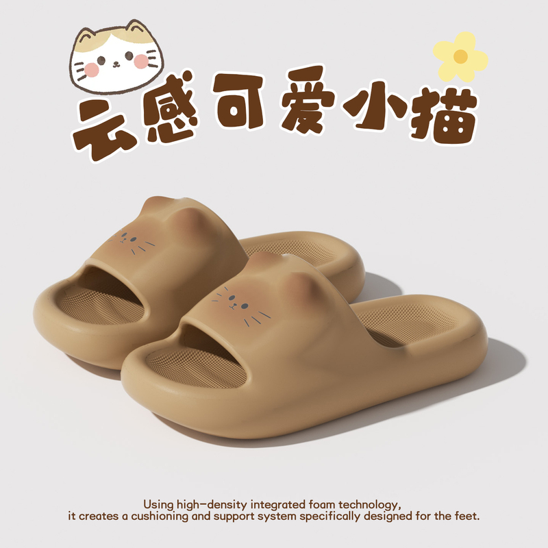 Cute Style Slippers for Women, with a Cute Cat Design, Non-Slip Soft Sole, Suitable for Indoor and Outdoor Use, Home Use, and as a Slip-On Sandal
