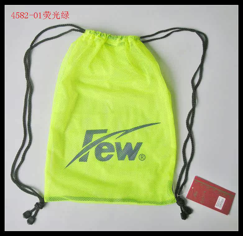 Sac de sport - Ref 9056 Image 5