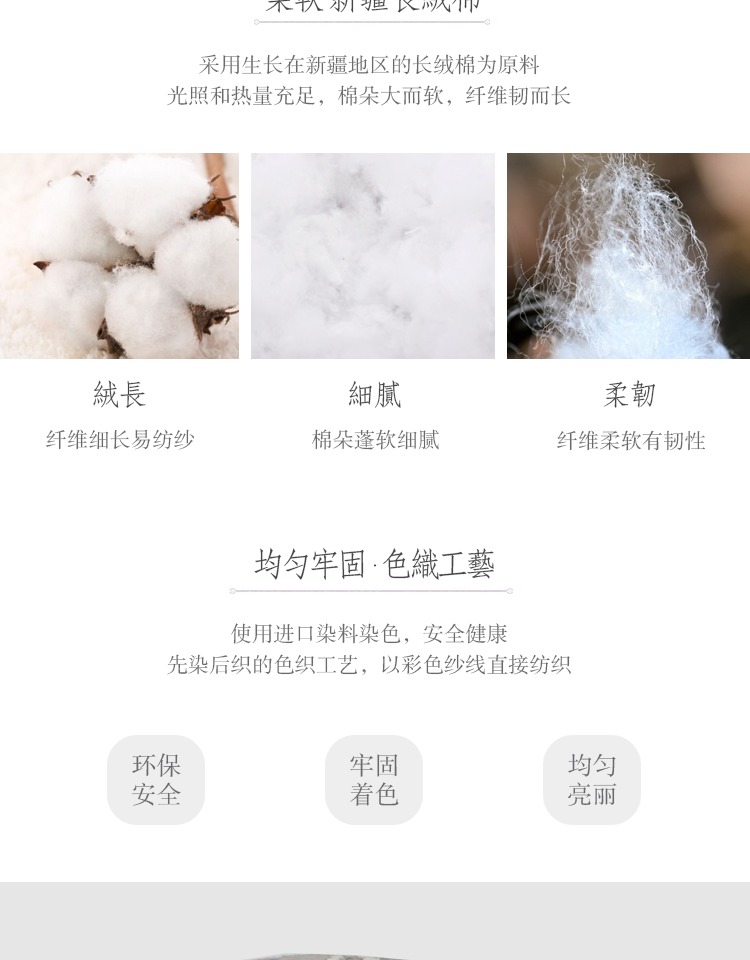 Khăn bông gối chống trượt gối khóa cố định khăn gối đôi gối đơn giản để cài đặt bốn mùa phổ quát vỏ gối đẹp