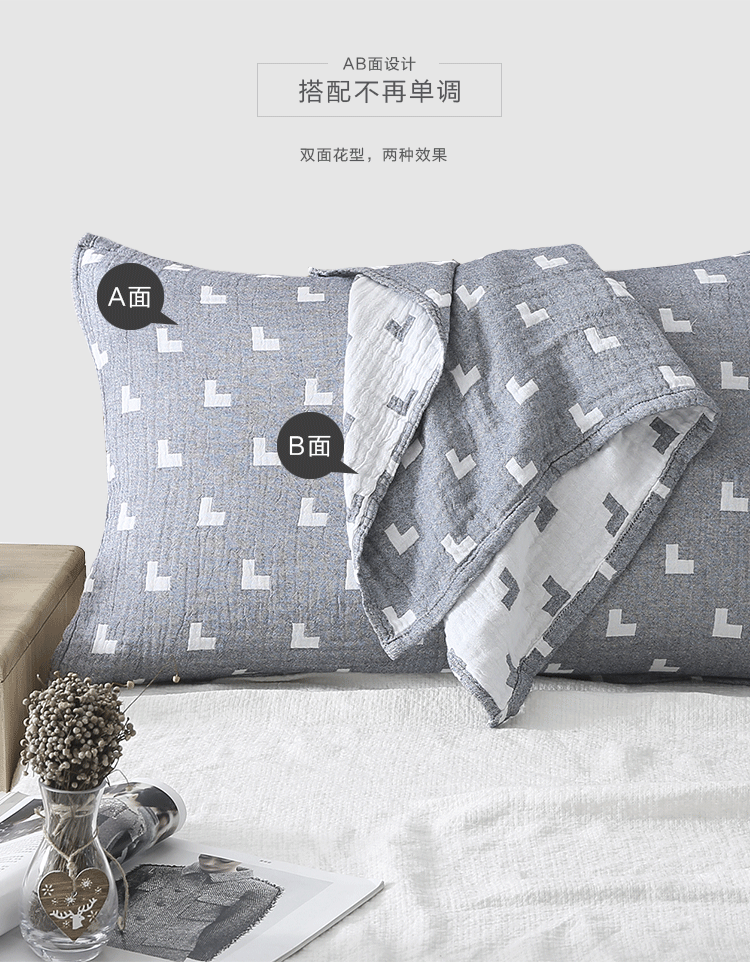 Rửa sạch bông gạc vài bông khăn của những người đàn ông đơn giản và phụ nữ Four Seasons chung gối khăn gối bao gồm một cặp vận chuyển tải - Khăn gối vỏ gối