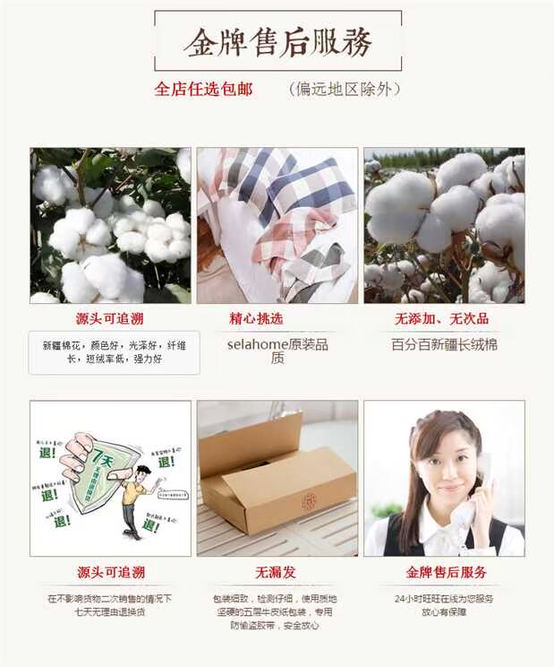 Khăn bông chính hãng gối phong cách retro gối đôi nam nữ bốn mùa phổ thông cặp giảm giá đặc biệt khăn gối