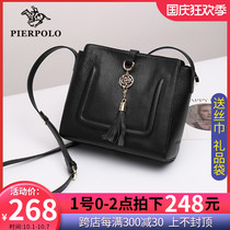 2019 spring and summer new leather womens bag cross bag fashionable versatile shoulder bag womens cross small black bag female