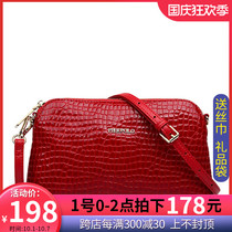 Shell leather Women bag 2018 new fashion crocodile pattern cowhide leather bag women shoulder shoulder bag bag