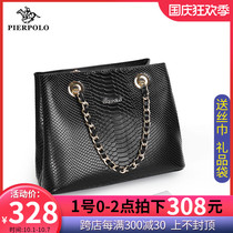 Brand Womens Bag 2019 Autumn Winter New Fashion Snake Leather Hand bag Womens Bag Chain Shoulder Cross Bag