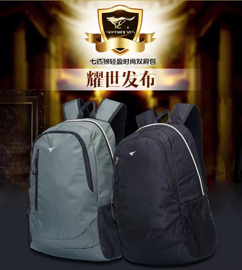 Sac pour homme - Ref 52205 Image 9