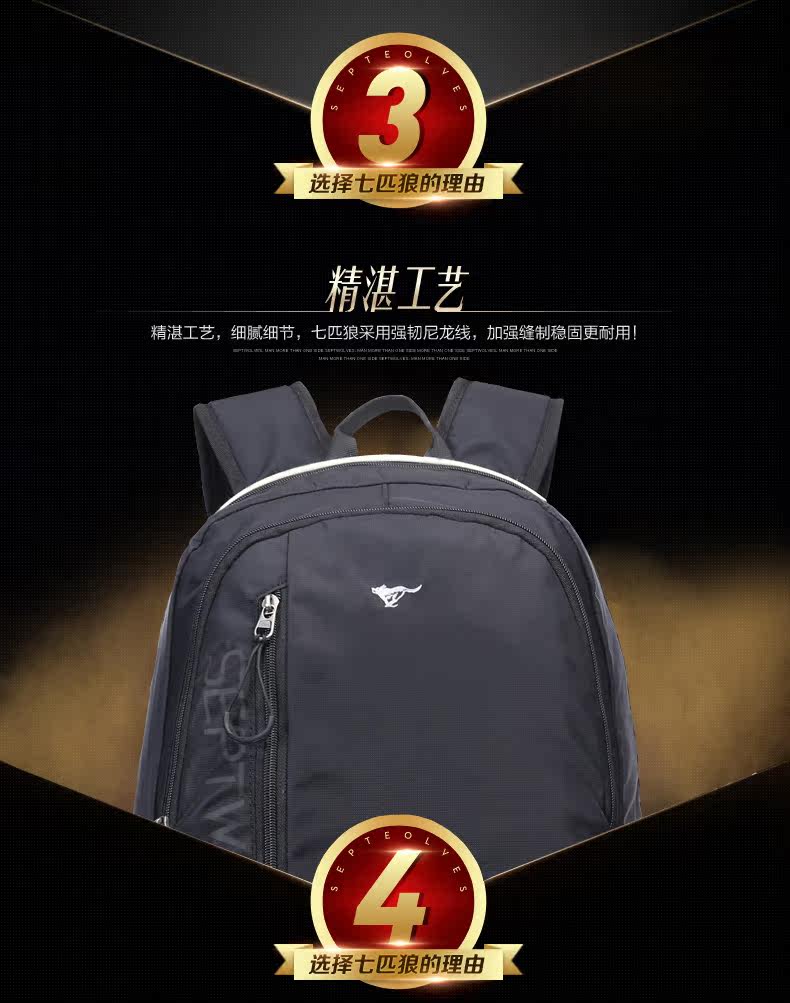 Sac pour homme - Ref 52205 Image 15