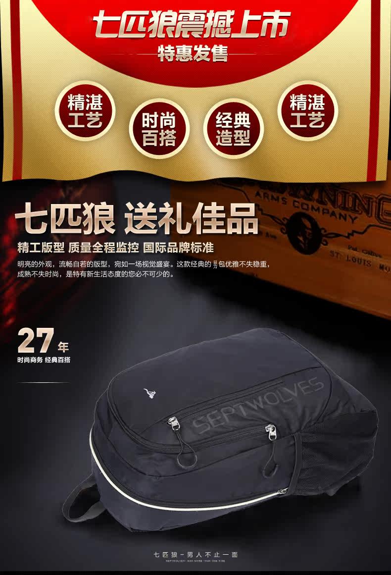 Sac pour homme - Ref 52205 Image 8