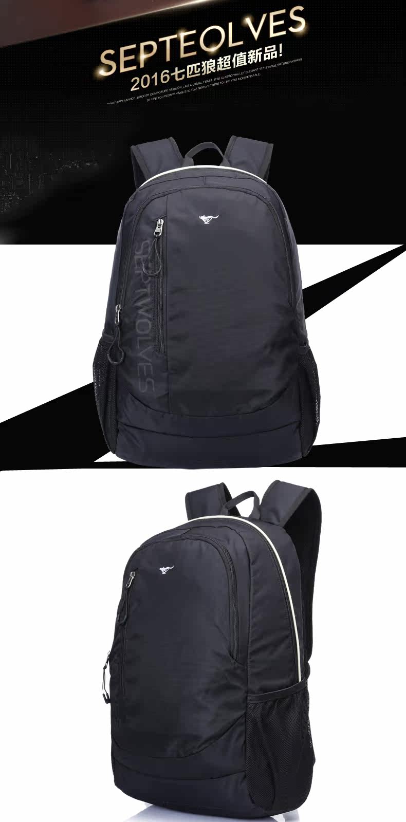 Sac pour homme - Ref 52205 Image 18