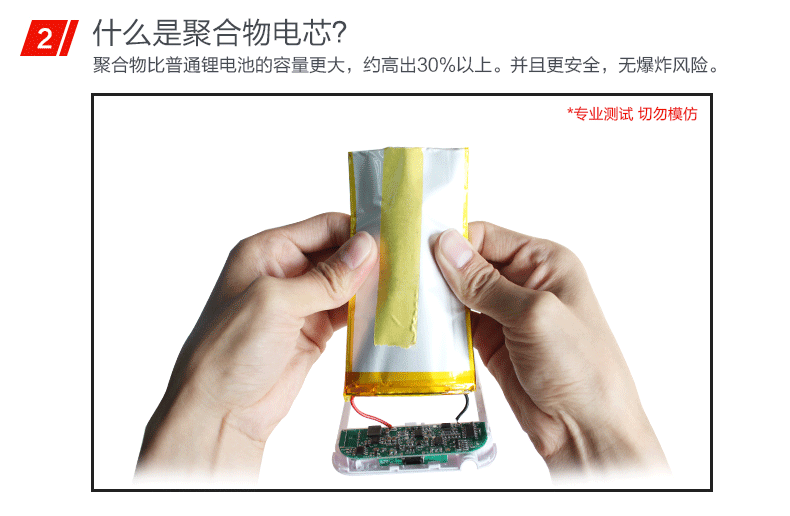 chargeur AUKEY pour téléphones APPLE APPLE IPHONE6 - Ref 1292104 Image 13