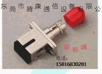 Carrier grade ST-SC SC-ST fiber optic flange adapter connector coupler large discounts