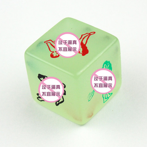 Sex Action Postural Flirts Dice Nightlight Color Ghost Aids Erotic Sex sex Supplies 2cm
