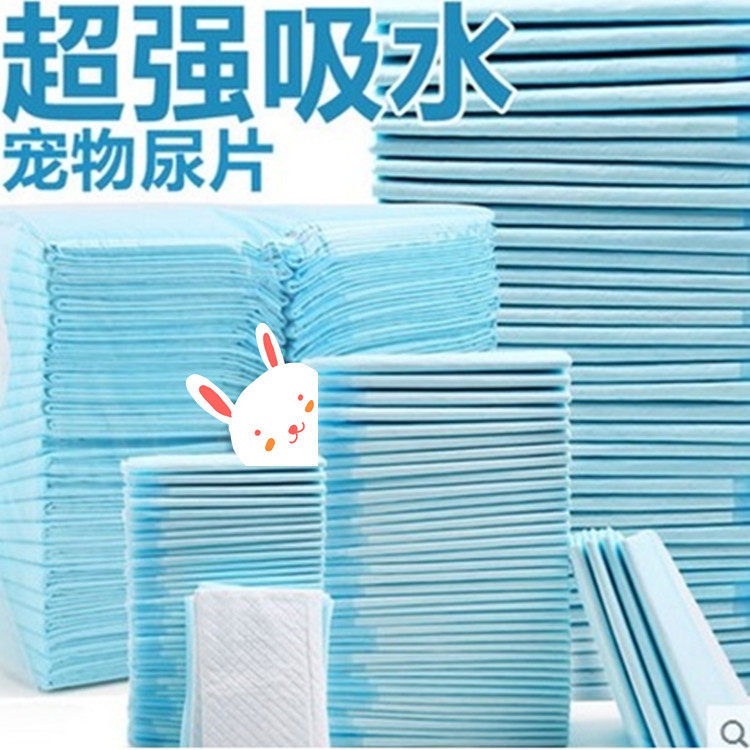 Pet rabbit with urine not wet urine sheet antibacterial and deodorant water absorption heatstroke cooling sanitary urine mat urine covered with 30 pieces