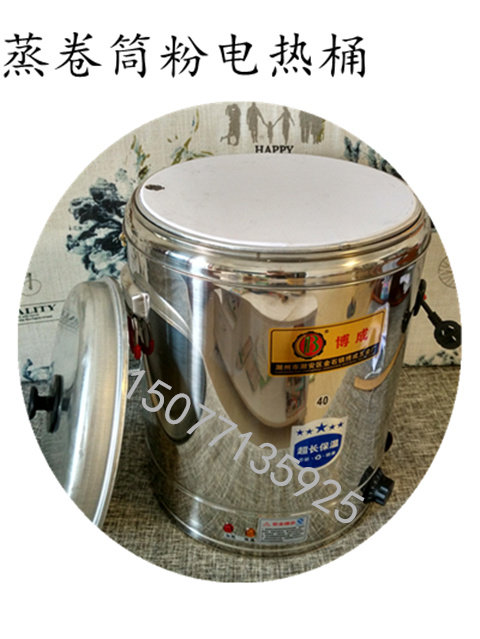 Vietnam Reel Steam Powder Steam Powder Powder Powder Powder Powder Steam Powder Powder Powder Powder Powder Powder 35CM