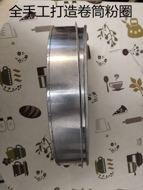 Vietnam Roll Powder Tool Powder Roll Powder Steam Powder Ring Customized