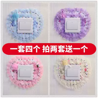 Four switch sets, multi-color wedding switch stickers, wall stickers, protective covers, fabric lace, wall fire stickers, household socket decoration