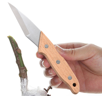 Agricultural gardening hand knife grafting knife cutting cutting wood cutting cutting tree grafting gardening basin tools